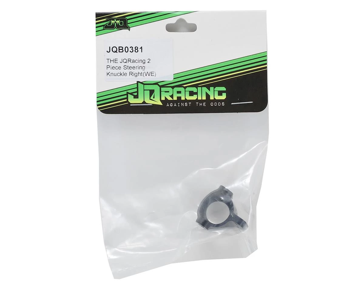 JQRacing 2 Piece Steering Knuckle (Right) 4 JQRacing 2 Piece Steering Knuckle (Right) - Image 2