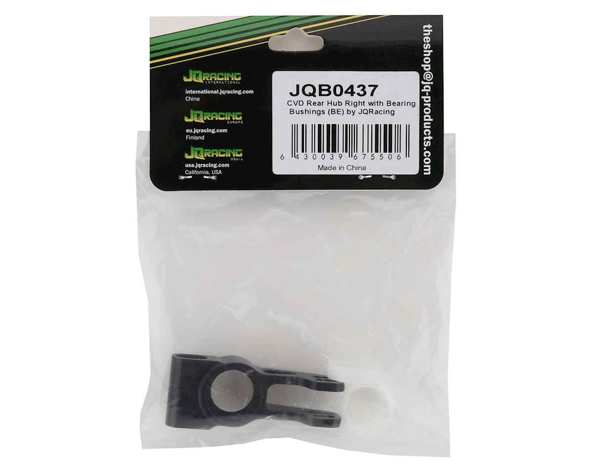 JQRacing CVD Rear Hub Right with Bearing Bushings (BE) 4 JQRacing CVD Rear Hub Right with Bearing Bushings (BE) - Image 2